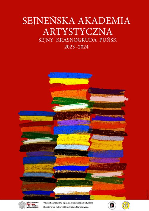 Sejneńska Akademia Artystyczna