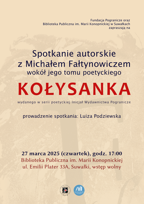 plakat a3 kołysanka suwałki2